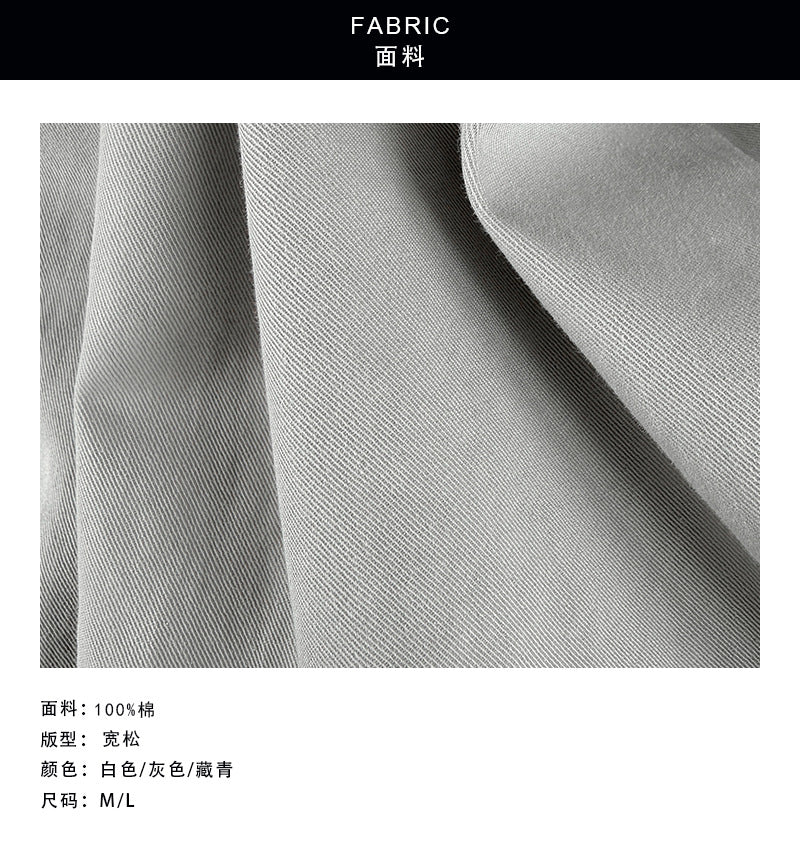 【cimK6611】日雜慵懶休閒🌾設計感腰部花邊拼接寬鬆彎刀褲/氣球褲260326