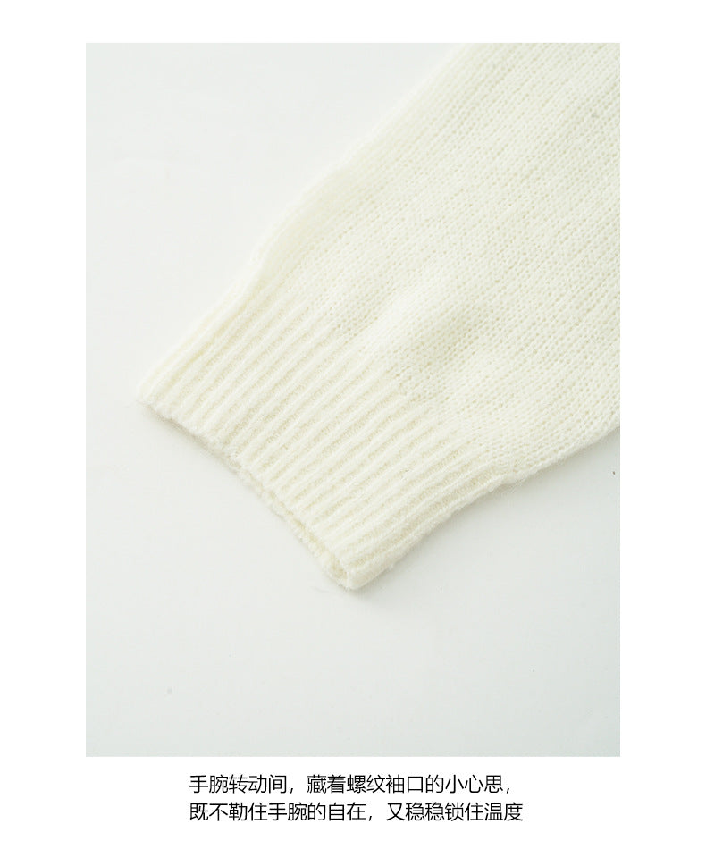 【H5423】實拍細緻雙色針織毛衣外套250909