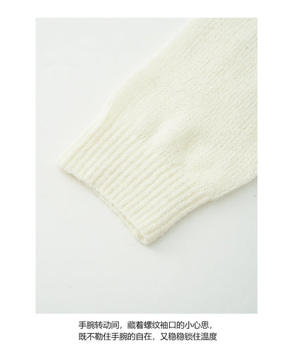 【H5423】實拍細緻雙色針織毛衣外套250909