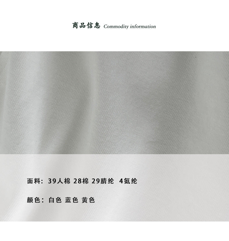 【cimz6565】韓系時髦設計感✨不規則綁帶收腰顯瘦百搭短袖T恤上衣260612