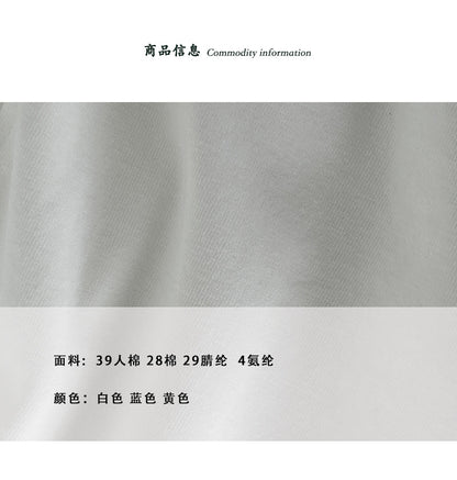 【cimz6565】韓系時髦設計感✨不規則綁帶收腰顯瘦百搭短袖T恤上衣260612