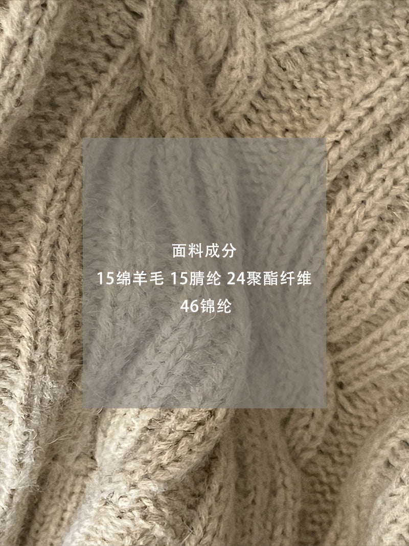 【cimzU1470】實拍喇叭袖高領寬鬆慵懶針織毛衣260108