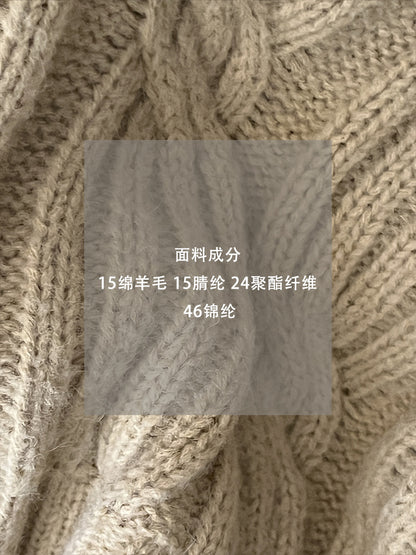 【cimzU1470】實拍喇叭袖高領寬鬆慵懶針織毛衣260108