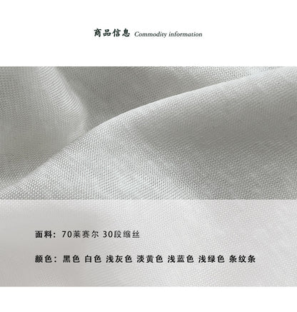 【cimzZ9011】韓系慵懶微性感🤍微透膚寬鬆薄款後背鏤空長袖T恤/罩衫260520