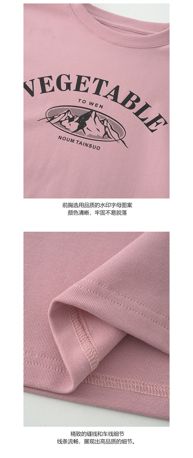 【H5203】實拍夏天美式印花棉質寬鬆圓領短袖T恤250422