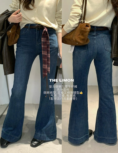 【L2625】實拍S~L檸檬家復古顯瘦高彈高腰喇叭牛仔褲＋腰帶250901