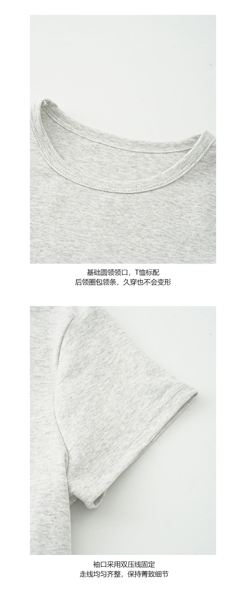 【H5100】實拍簡約6色舒適棉質後背刺繡T恤250310