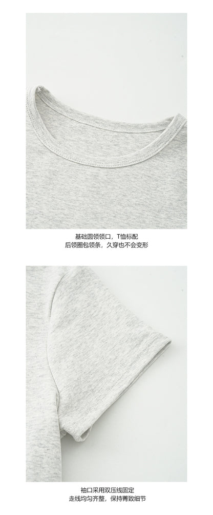 【H5100】實拍簡約6色舒適棉質後背刺繡T恤250310