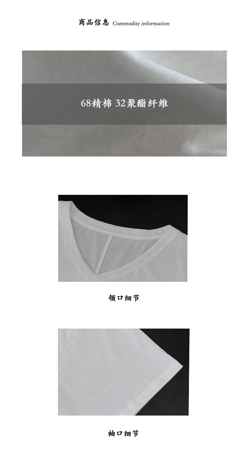 【cimz1579】韓系慵懶鬆弛感☁️百搭條紋披肩+簡約寬鬆顯瘦短袖T恤套裝260527