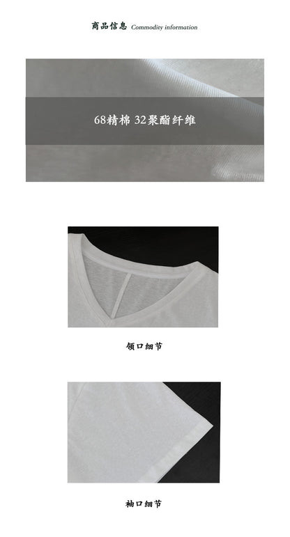 【cimz1579】韓系慵懶鬆弛感☁️百搭條紋披肩+簡約寬鬆顯瘦短袖T恤套裝260527