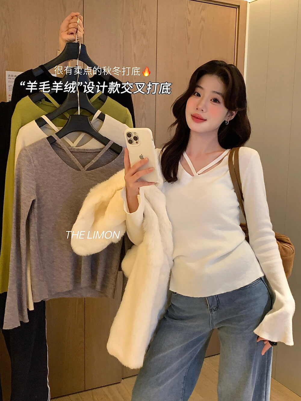 【L8368】實拍檸檬簡約羊毛羊絨喇叭袖長袖針織衫251117
