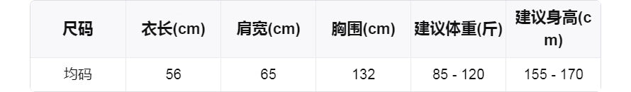 【LS01521】實拍IMISS自在日常・兩穿斜肩寬鬆長袖針織衫261006