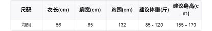 【LS01521】實拍IMISS自在日常・兩穿斜肩寬鬆長袖針織衫261006