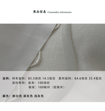 【cimzX6157】法式純慾・絲絨蕾絲花邊美背細肩帶內搭背心 (附胸墊)260924