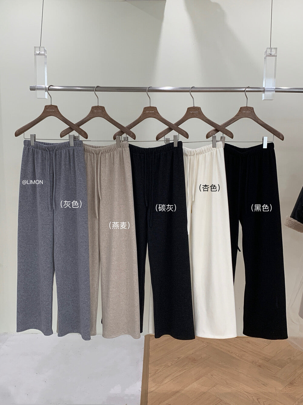 【L7039】實拍檸檬加厚加絨羊絨寬鬆顯瘦高腰直筒褲251117