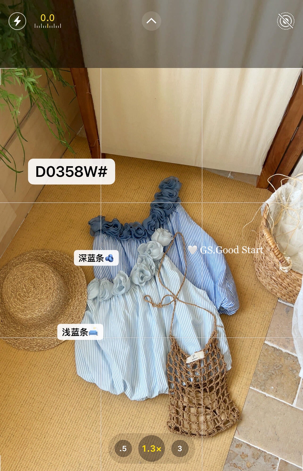 【LD0358W】法式溫柔仙女系🌸立體花朵條紋斜肩無袖上衣260323