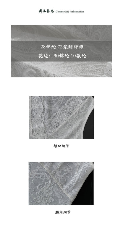 【cimz6513】韓系慵懶氛圍感☁️簡約百搭氣質蕾絲V領疊穿內搭背心

260319