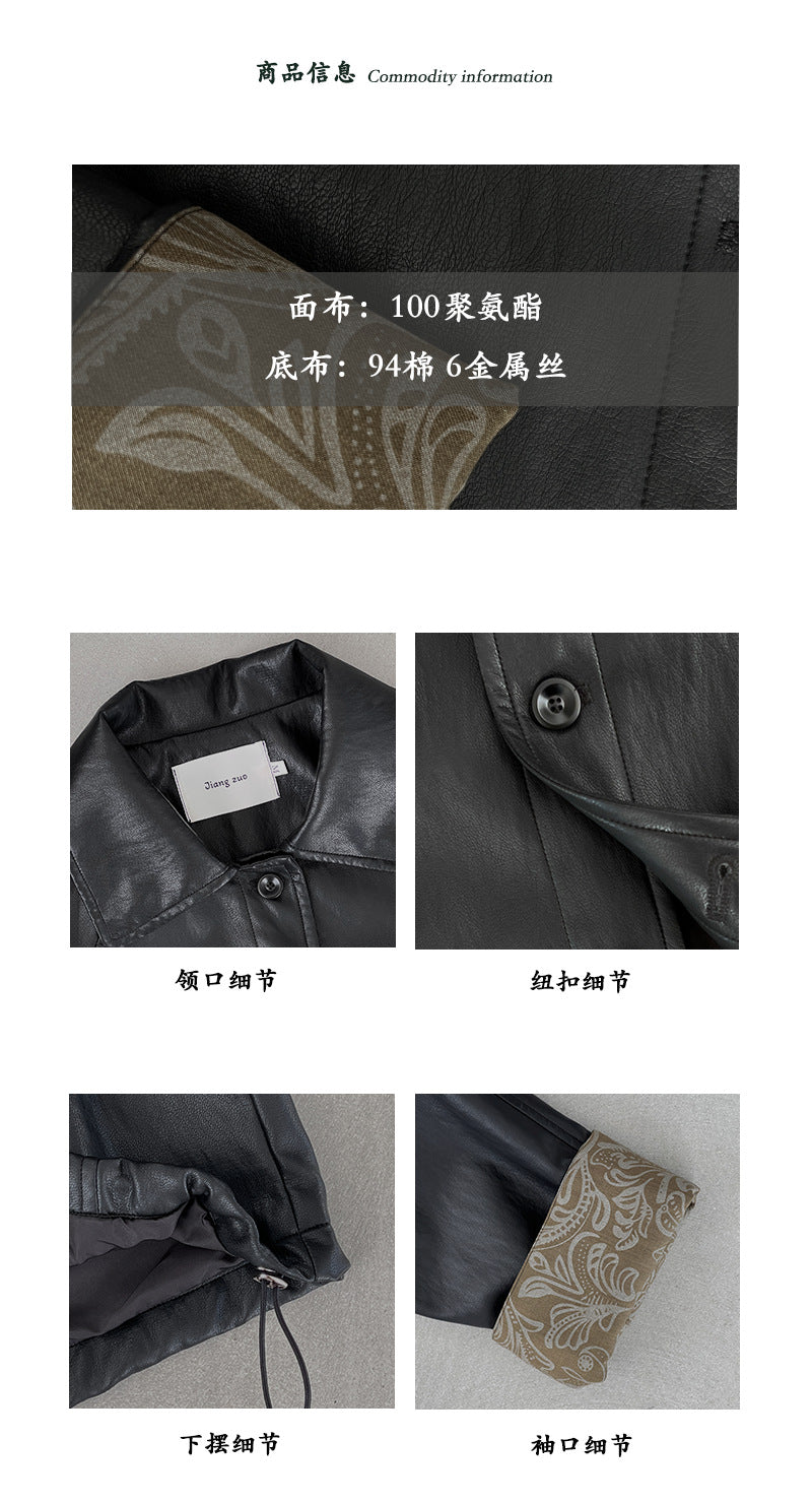 【cimz1667】實拍個性復古黑色工裝皮衣外套251120