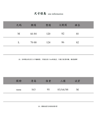 【cimz8137】實拍滿分鬆弛感💯韓系簡約大裙襬八分休閒寬褲/裙褲260409