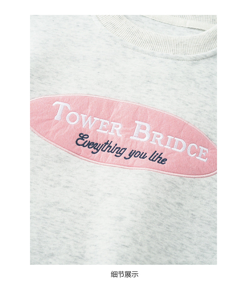 【H5478】實拍秋冬韓國質感刺繡棉質舒適衞衣251109