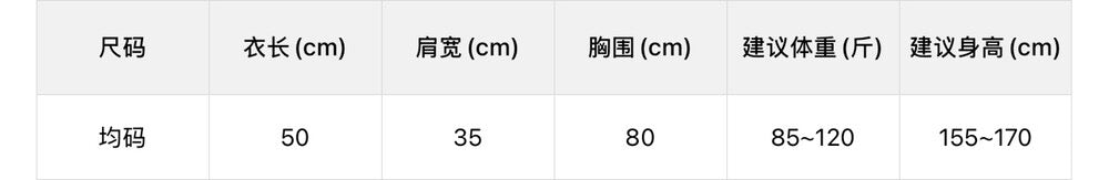 【L9312】檸檬法式簡約交叉羊絨薄绒V領長袖T恤251117