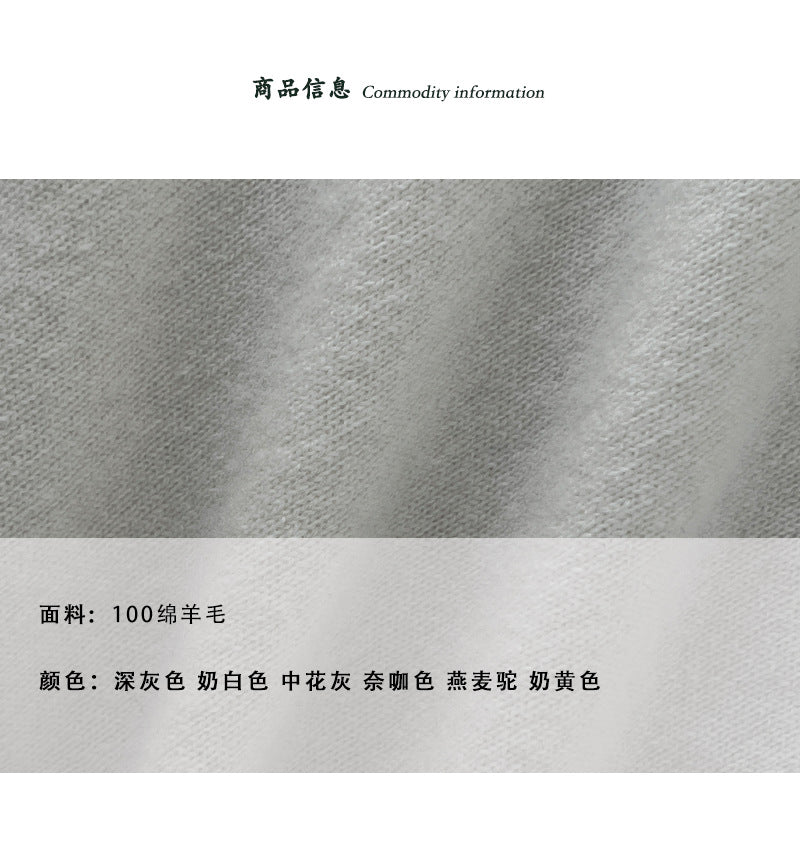 【cimzK2008】慵懶質感・純羊毛抓皺高領針織衫 (附袖套）260924