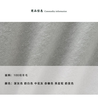 【cimzK2008】慵懶質感・純羊毛抓皺高領針織衫 (附袖套）260924