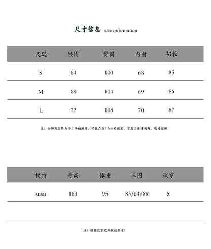 【cimz1815】實拍日系慵懶氛圍感✨百搭壓褶氣球花苞廓形長裙260409