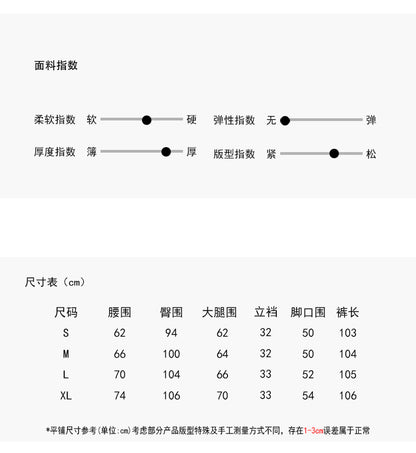 【LD11020】實拍S~XL加絨加厚復古水洗做舊彎刀闊腿牛仔褲251110