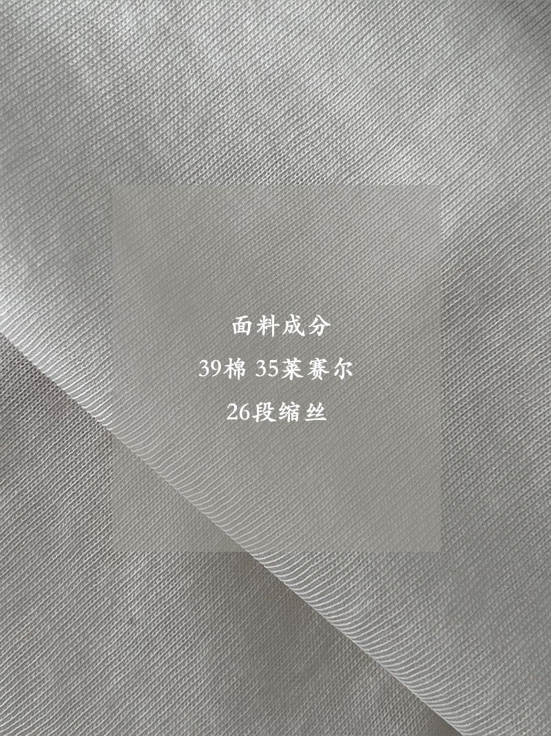 【cimz89663】軟萌貓咪控必收🐱韓系可愛印花寬鬆露肩防曬T恤260506