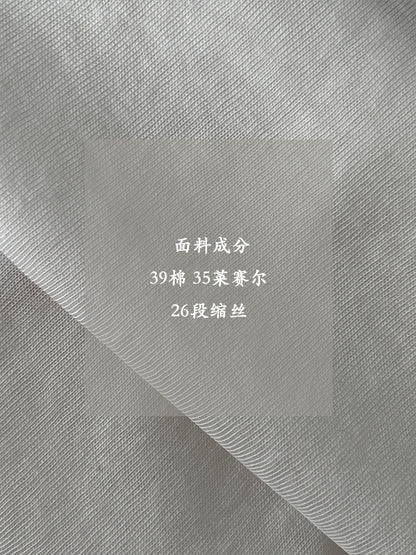 【cimz89663】軟萌貓咪控必收🐱韓系可愛印花寬鬆露肩防曬T恤260506