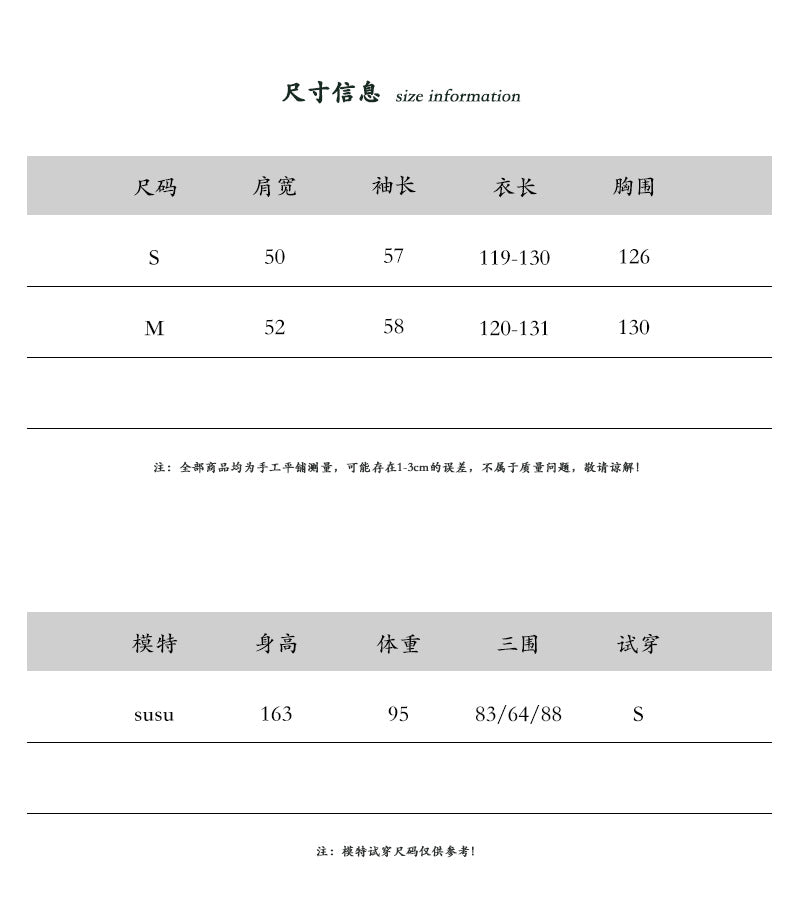 【cimz6595】 文藝復古・萊賽爾圍脖領綁帶不規則洋裝風衣外套260903