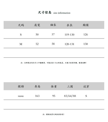 【cimz6595】 文藝復古・萊賽爾圍脖領綁帶不規則洋裝風衣外套260903