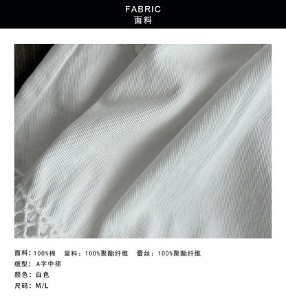 【cim26025】清新氧氣女孩🕊️韓系設計感蕾絲拼接不規則裙襬A字裙260326