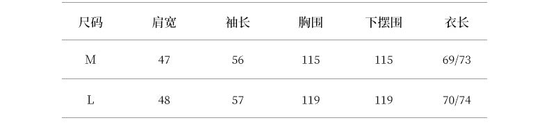 【Y82601】法式領巾長袖襯衫｜優雅寬鬆剪裁260813