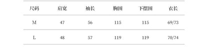 【Y82601】法式領巾長袖襯衫｜優雅寬鬆剪裁260813