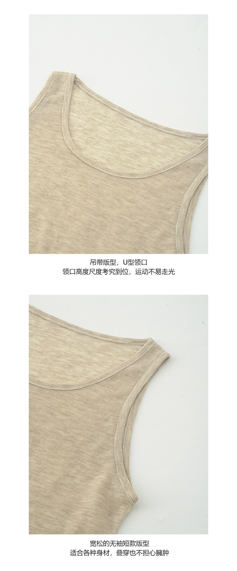 【H5123】實拍夏季仙氣輕薄寬鬆長袖罩衫＋針織背心兩件套250317