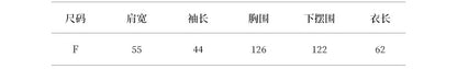 【YP222】實拍高級慵懶舒適拉鍊針織外套250918