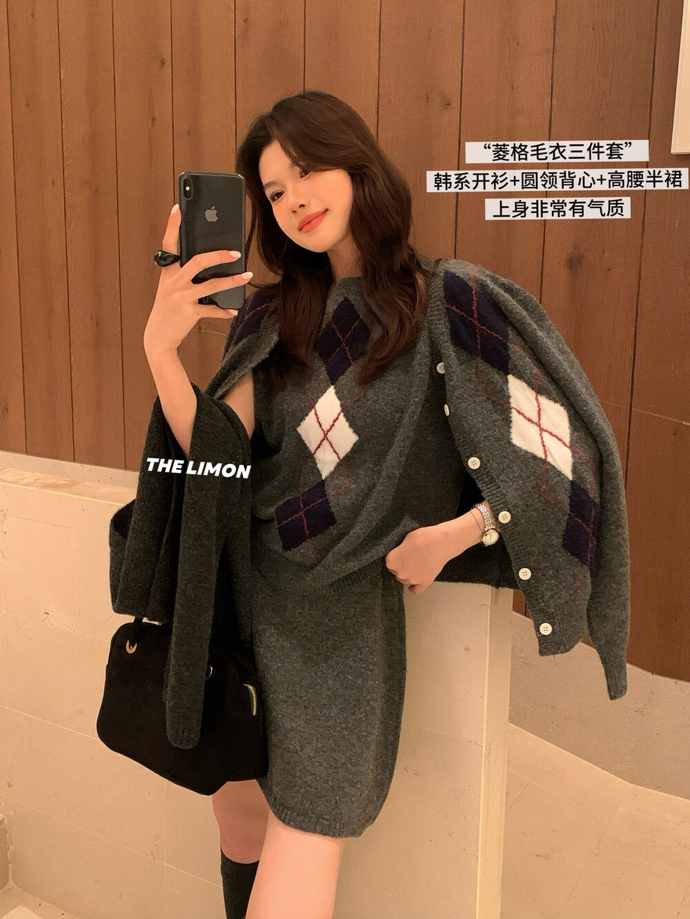 【L6880】實拍檸檬秋冬菱格針織開衫+圓領背心+針織裙251117
