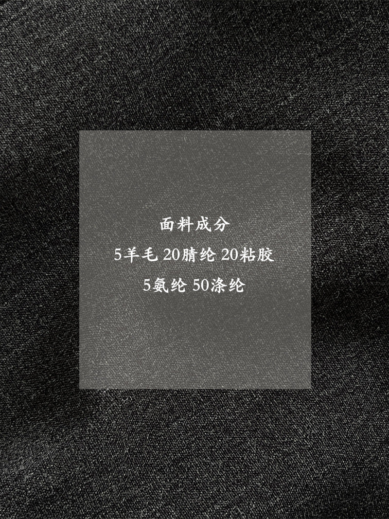 【cimzY8826】高單款極簡通勤・無領修身綁帶西裝外套260924
