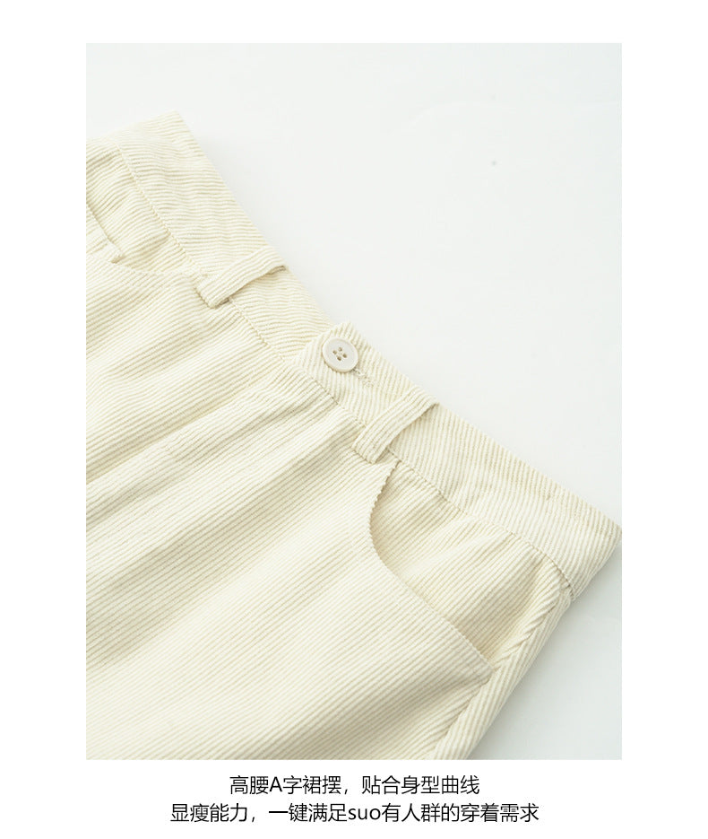 【H562】實拍秋冬S~XL必備復古高腰燈芯絨A字裙251021