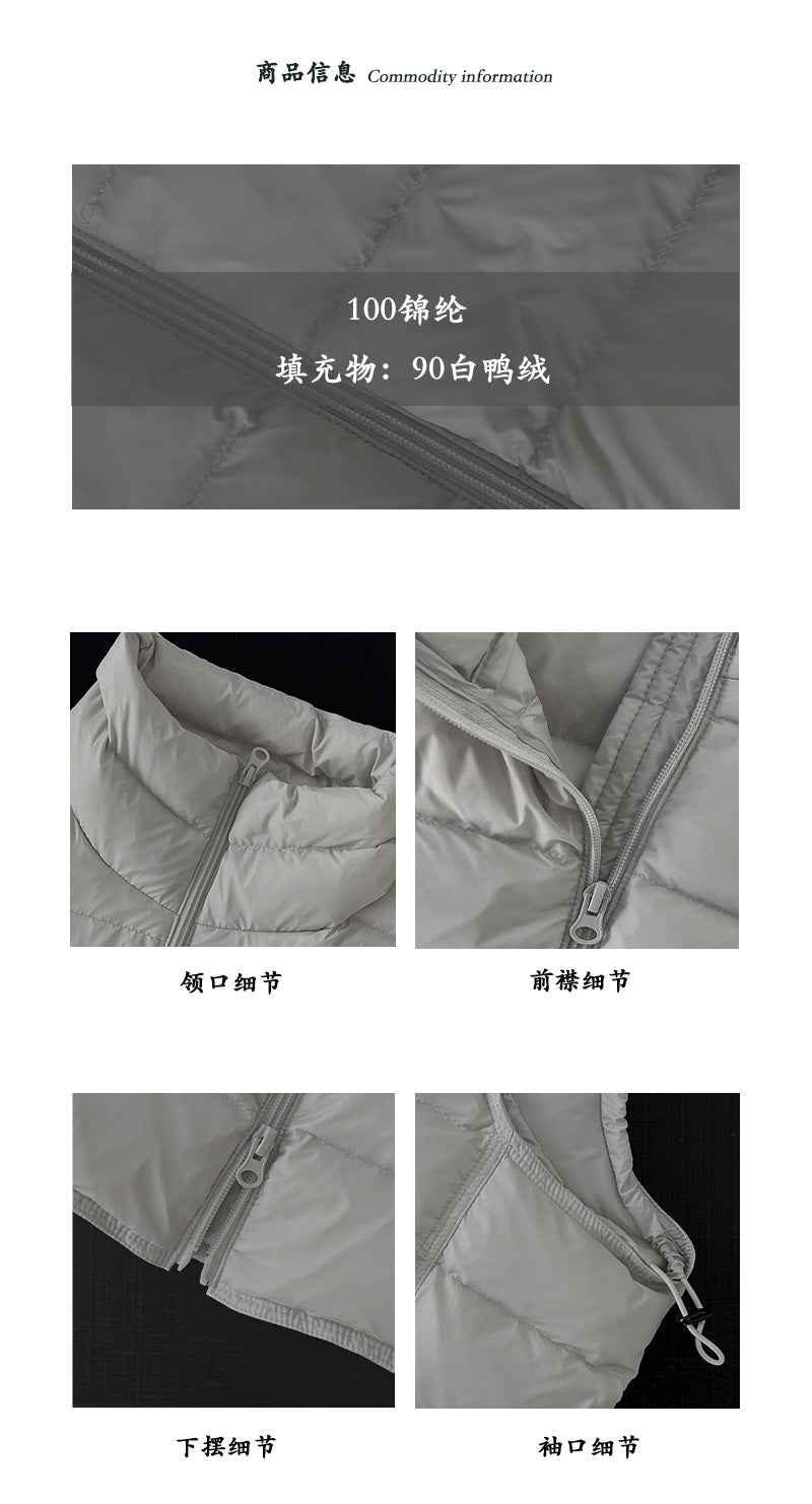 【cimz6377】實拍立領排骨雙頭拉鏈羽絨背心(90白鴨絨)251120