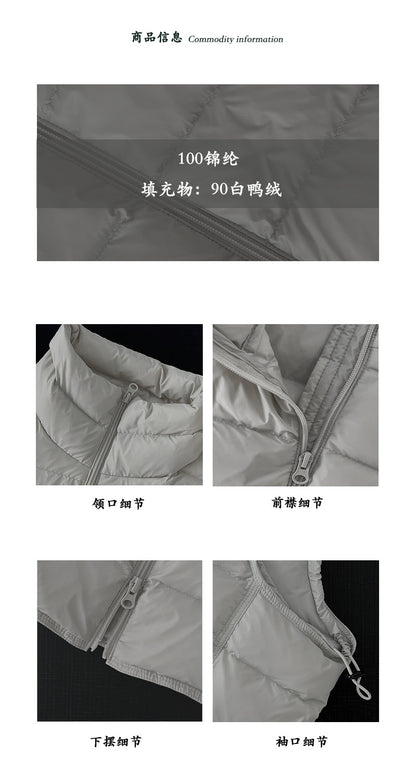 【cimz6377】實拍立領排骨雙頭拉鏈羽絨背心(90白鴨絨)251120