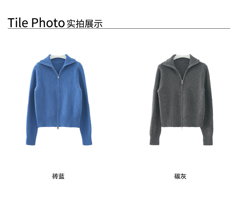 【H559】實拍個性雙拉鍊高領針織外套251021