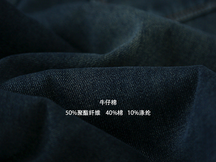 【LD11023】實拍S~XL顯瘦加絨加厚高腰寬鬆彎刀牛仔褲＋腰帶251124