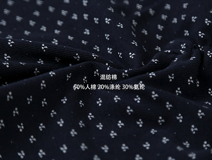 【L3069】實拍碎花吊帶+防曬長袖外套250721