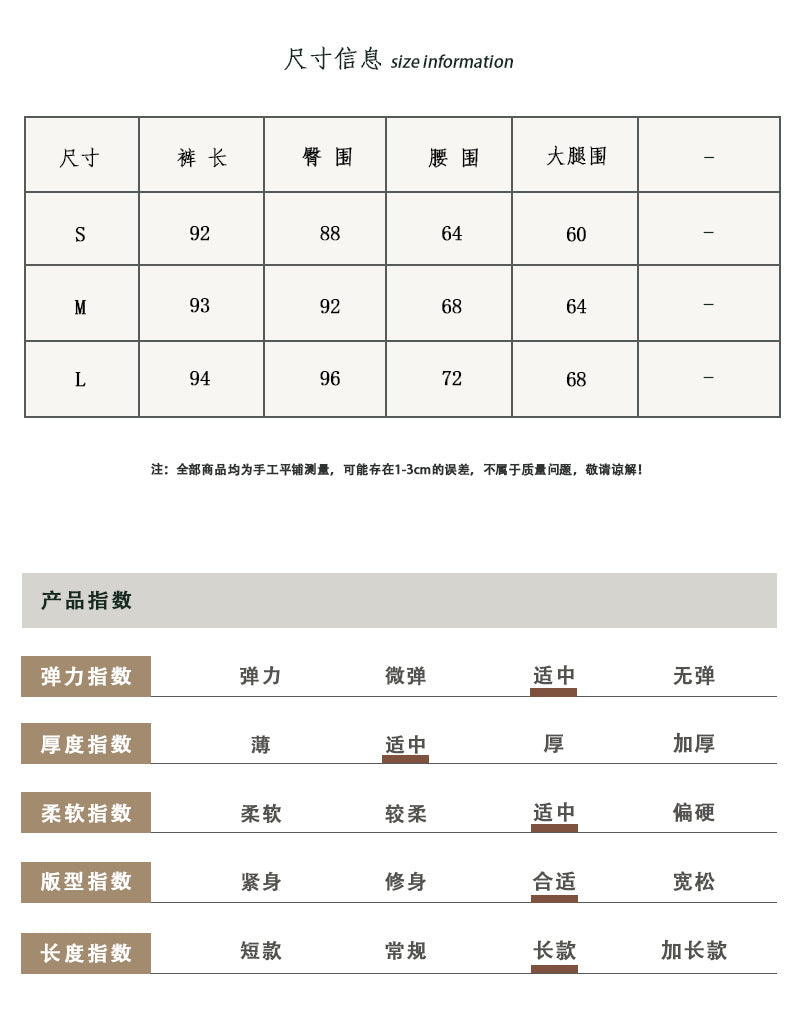 【cim6121】實拍超顯瘦顯腿直彈性九分黑色牛仔褲251030
