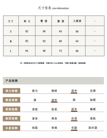 【cim6121】實拍超顯瘦顯腿直彈性九分黑色牛仔褲251030