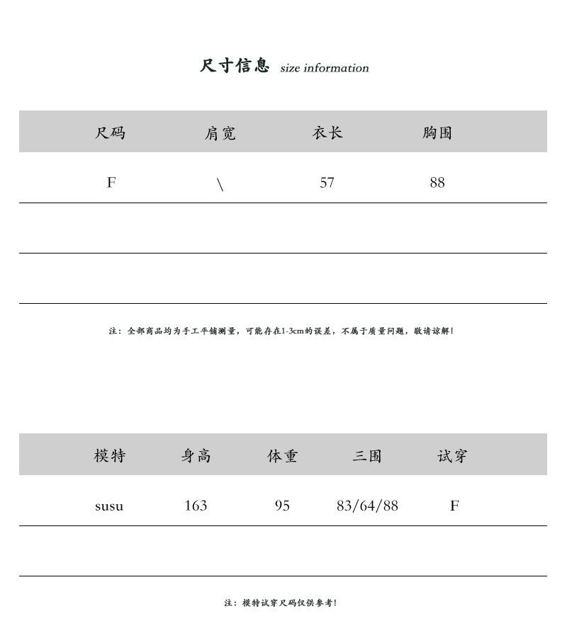 【cimz2308】衣櫃包色必備款✨基礎舒適純色修身細肩帶內搭背心260520