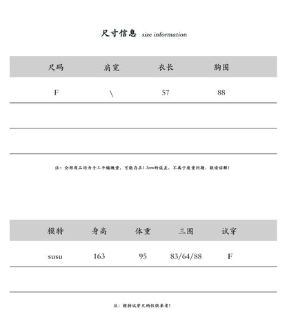 【cimz2308】衣櫃包色必備款✨基礎舒適純色修身細肩帶內搭背心260520